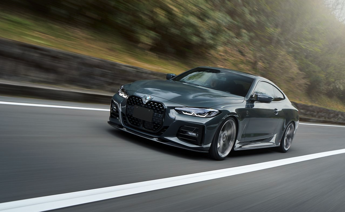 Carbon Fibre Front Bumper Lip for BMW 4 Series【G22/G23 420/430/M440】2020+【3D Type】