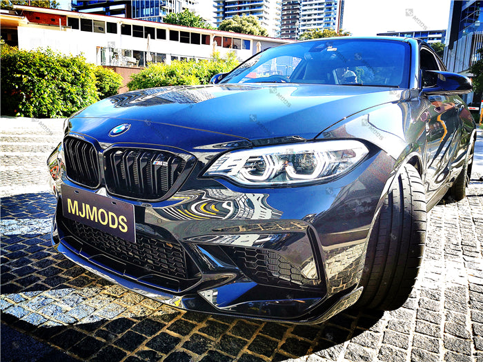 Carbon Fibre Front Bumper Lip for BMW F87 M2C【Competition Edition】【M2C-MP Style】 (4345193889866)