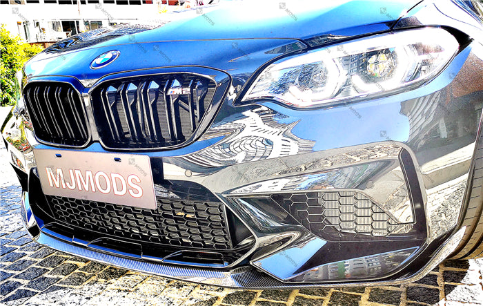 Carbon Fibre Front Bumper Lip for BMW F87 M2C【Competition Edition】【M2C-MP Style】 (4345193889866)