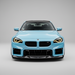 DRY CARBON FIBRE FRONT LIP FOR G87 M2 MJ MODS