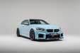 DRY CARBON FIBRE FRONT LIP FOR G87 M2 MJ MODS