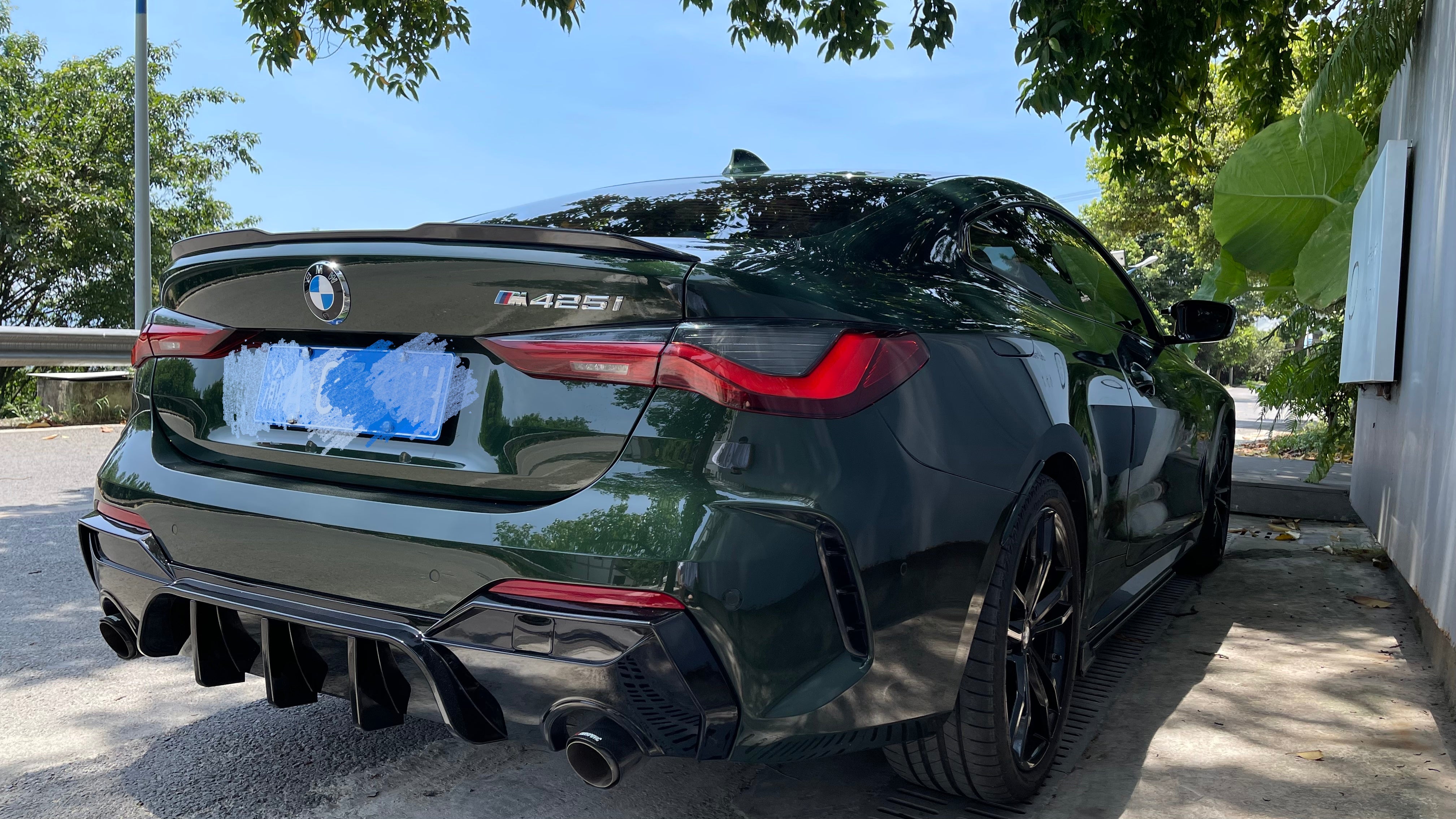 ABS Gloss Black Rear Diffuser For BMW 4 Series【G22/G23 420 425 428】202 ...