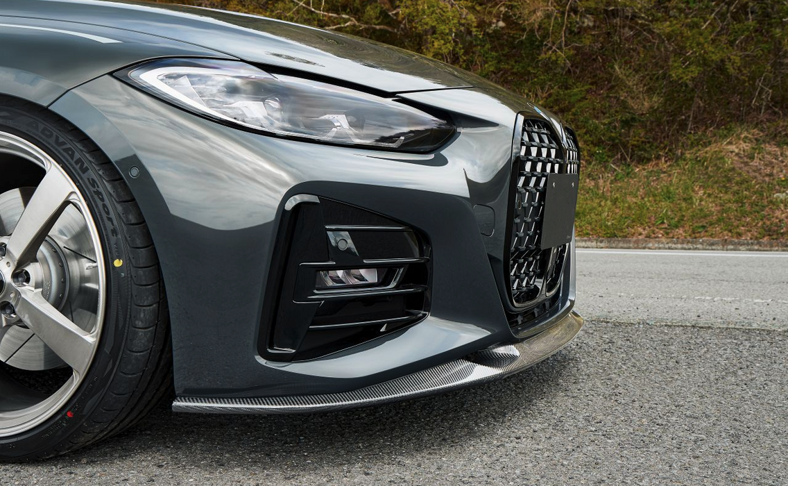 Carbon Fibre Front Bumper Lip for BMW 4 Series【G22/G23 420/430/M440】2020+【3D Type】