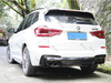 ABS Glossy Black Rear Bumper Diffuser for BMW【X3 G01 M40i & 30d 30i M Sport】2017+【B】 (6582260760650)