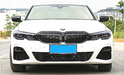 ABS Glossy Black Front Grille fit for BMW【G20/G21 M340 330/320】【Diamond】18+ (4373953544266)