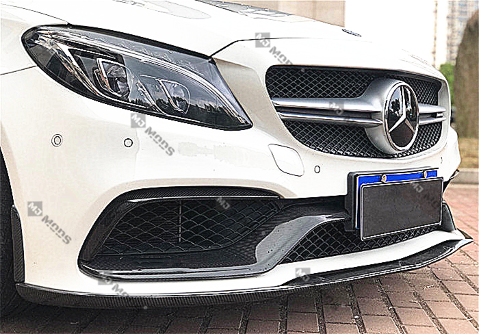 Carbon Fibre Front Bumper Lip for Mercedes-Benz 【C205 A205 C63 AMG S】2015+【2 Door-FD Type】 (4419169550410)