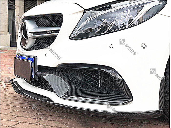 Carbon Fibre Front Bumper Lip for Mercedes-Benz 【C205 A205 C63 AMG S】2015+【2 Door-FD Type】 (4419169550410)