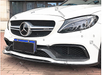 Carbon Fibre Front Bumper Lip for Mercedes-Benz 【C205 A205 C63 AMG S】2015+【2 Door-FD Type】 (4419169550410)