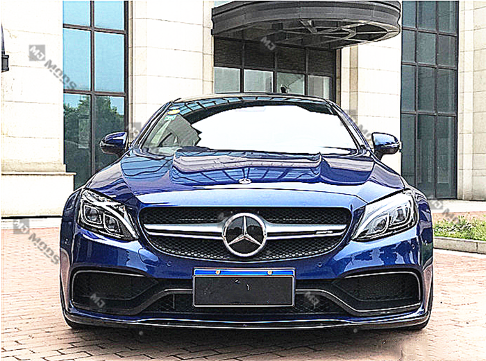 Carbon Fibre Front Bumper Lip for Mercedes-Benz 【C205 A205 C63 AMG S】2015+【2 Door-FD Type】 (4419169550410)