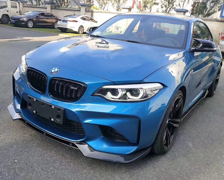 Carbon Fibre Front Bumper Lip for BMW F87 M2 【Standard Edition】【M2-V Style】 (4463171272778)