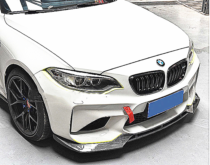 Carbon Fibre Front Bumper Lip for BMW F87 M2 【Standard Edition】【M2-V Style】 (4463171272778)