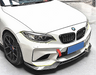 Carbon Fibre Front Bumper Lip for BMW F87 M2 【Standard Edition】【M2-V Style】 (4463171272778)