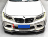 Carbon Fibre Front Bumper Lip for BMW F87 M2 【Standard Edition】【M2-V Style】 (4463171272778)