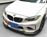 Carbon Fibre Front Bumper Lip for BMW F87 M2 【Standard Edition】【M2-V Style】 (4463171272778)