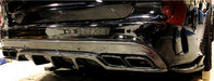 Carbon Fibre Rear Bumper Diffuser for Mercedes-Benz 2015+ C Class 【W205 Sedan S205 Wagon】【AMG Package & C43 C63 C63-S】【4D-FD Style】 (3787542036554)