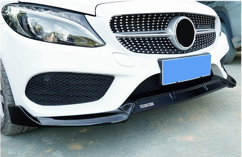 ABS Gloss Black Front Lip For MERCEDES BENZ W205 C205 S205 A205