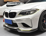 Carbon Fibre Front Bumper Lip for BMW F87 M2 【Standard Edition】【M2-V Style】 (4463171272778)