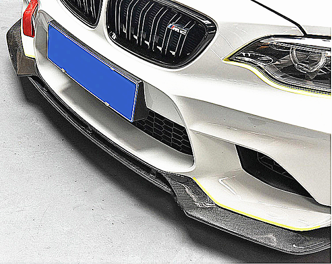 Carbon Fibre Front Bumper Lip for BMW F87 M2 【Standard Edition】【M2-V Style】 (4463171272778)