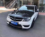 Carbon Fibre Front Bonnet Hood for Mercedes-Benz 11-14 C Class W204 Sedan/Wagon C204 Coupe -- with Glass (4334929739850)