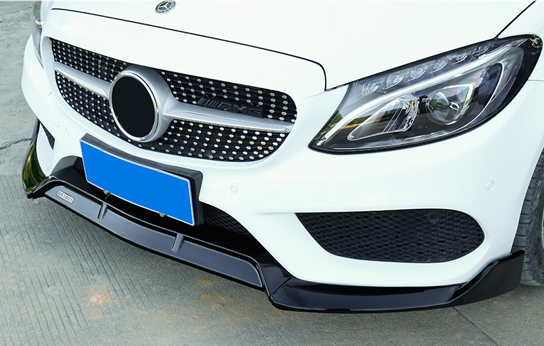 ABS Gloss Black Front Lip For MERCEDES BENZ【W205 C205】【C350/300/250 AMG C43】【15-18】 (4757427486794)