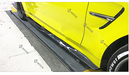 Carbon Fibre Side Skirts for BMW M Series【M4 F82/F83】【PSM Style】 (4453022171210)