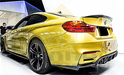 Carbon Fibre Rear Bumper Diffuser for BMW【F80 M3 & F82 F83 M4】【V Style】 (4463001632842)