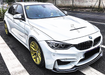 Carbon Fibre Front Bumper Lip for BMW【F80 M3 & F82 F83 M4】【V Style】 (4462879768650)