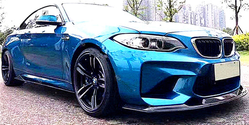 Carbon Fibre Side Skirts for BMW【F87 M2/M2C】【MTC Style】 (4393843064906)