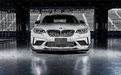 Carbon Fibre Front Bumper Lip for BMW F87 M2C【Competition Edition】【M2C-3D Style】 (4345268961354)