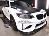 Carbon Fibre Front Bumper Lip for BMW F87 M2 【Standard Edition】【M2-V Style】 (4463171272778)