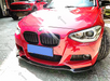 Carbon Fibre Front Bumper Lip for BMW 1 Series【F20 116/118/125 M Sport & M135】【2011-2015】PRE (4320994820170)