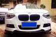 Carbon Fibre Front Bumper Lip for BMW 1 Series【F20 116/118/125 M Sport & M135】【2011-2015】PRE (4320994820170)