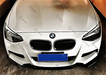 Carbon Fibre Front Bumper Lip for BMW 1 Series【F20 116/118/125 M Sport & M135】【2011-2015】PRE (4320994820170)