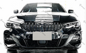 ABS Glossy Black Front Grille fit for BMW G20 G21 M340i 330i/e 320i/d【Twin】 (4902516195402)