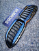 ABS Glossy Black Front Grille Fit for BMW【G20/G21 M340 330/320】【Single】18+ (4373893644362)