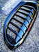 ABS Glossy Black Front Grille Fit for BMW【G20/G21 M340 330/320】【Single】18+ (4373893644362)