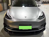 ABS GLOSSY BLACK FRONT BUMPER LIP fit for【Tesla Model Y】2022+ (7060843888714)