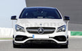 ABS Glossy Black Front Lip For MERCEDES BENZ【C117 X117 CLA 45 AMG】2016-19 (4748322570314)